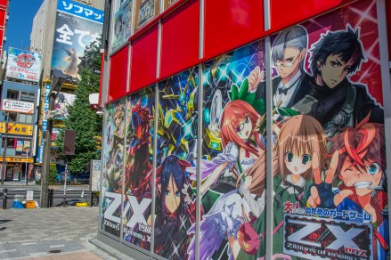 Fuji_2014 (33 of 42)